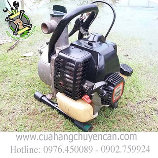 MÁY BƠM NƯỚC MINI ROBIN ECO25GR ROBIN 25 2THÌ NHẬT BÃI