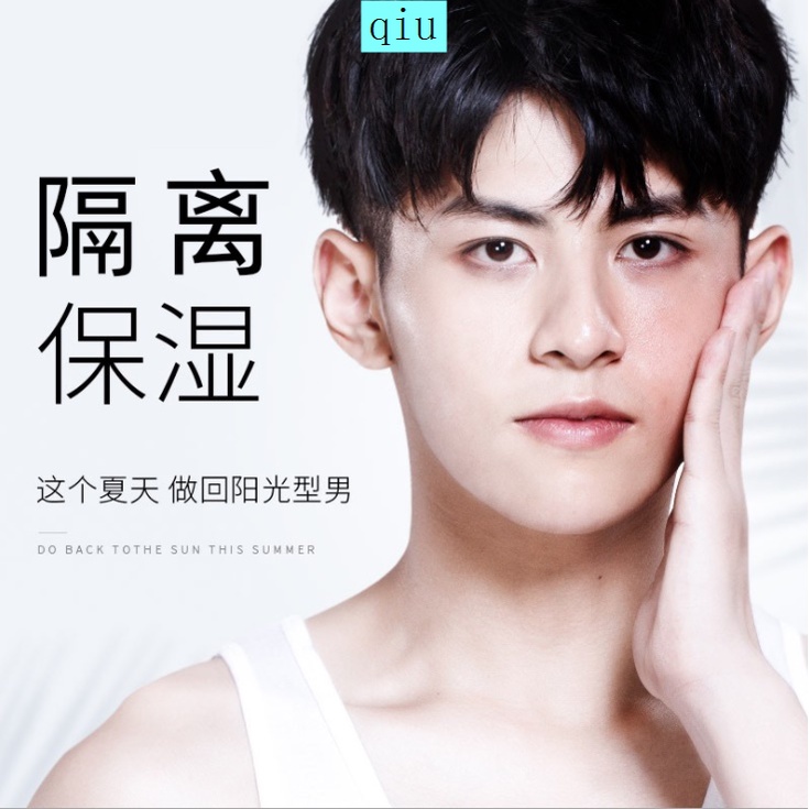 Xịt chống nắng/tia Uv chất lượng dành cho nam | BigBuy360 - bigbuy360.vn