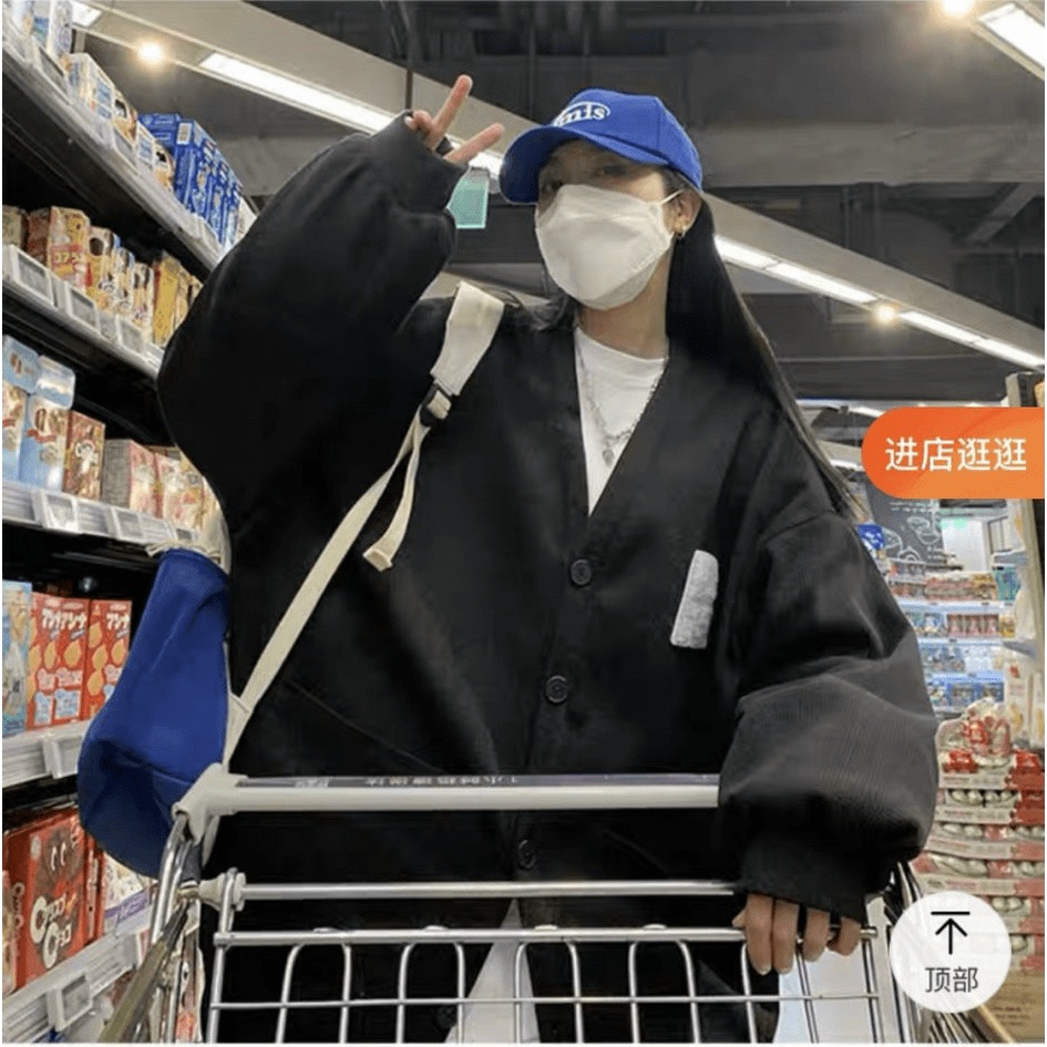 Áo Khoác Cadigan Nam Chữ R Chất Nỉ Dày Mịn Phong Cách Trẻ Trung Năng Động Hot NEW UNISEX