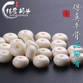 Hạt xương bò trắng tự nhiên độc đáo dùng làm trang sức tiện lợi
