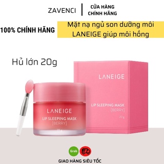 Mặt nạ ngủ son dưỡng môi LANEIGE Lip Sleeping Mask giúp môi hồng mềm mịn