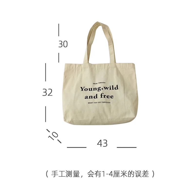 Túi tote HAZIN vải canvas ulzzang unisex in chữ Andfree có khoá miệng túi nhỏ bên trong HZ58