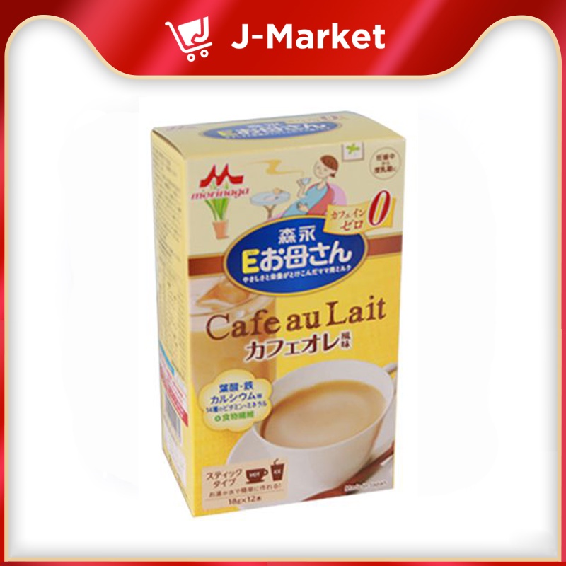 Sữa bầu MORINAGA vị cà phê - 18g x 12 gói