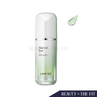 [Hàng mới về] Kem lót trang điểm LANEIGE SPF25 PA++ 30ml #60