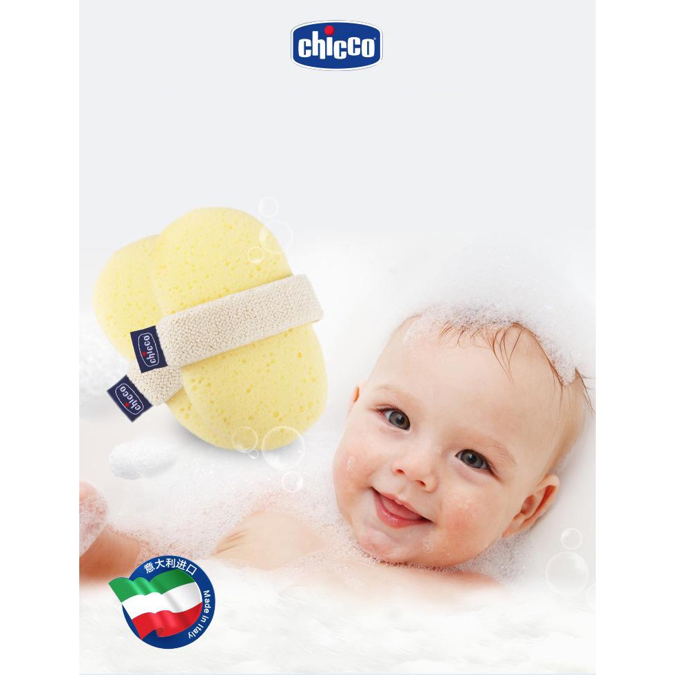 Bông tắm cho trẻ sơ sinh và trẻ nhỏ Chicco (Italia), dành cho da nhạy cảm