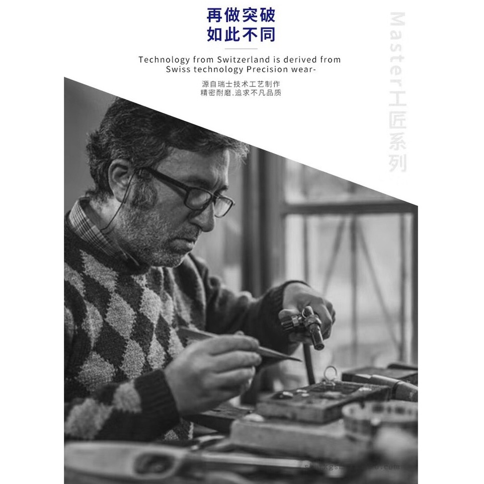 Panh nhíp Mechanic thẳng iT-11 & cong iT-15