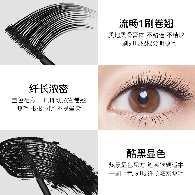 Mascara 4D lấp lánh Senana 8g chống thấm nước, làm dày và dài mi | BigBuy360 - bigbuy360.vn