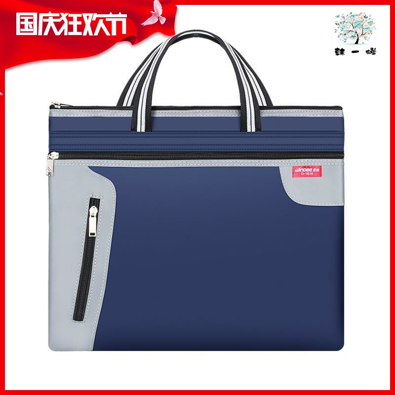 Túi vải Canvas đựng tài liệu đa năng thời trang cho nam nữ | BigBuy360 - bigbuy360.vn