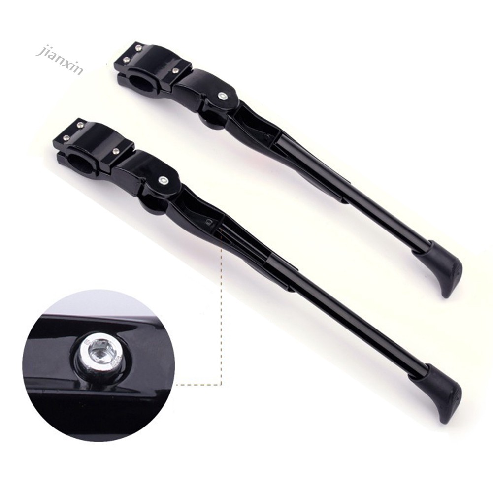 Chân Chống Đứng Dành Cho Xe Đạp Có Thể Điều Chỉnh