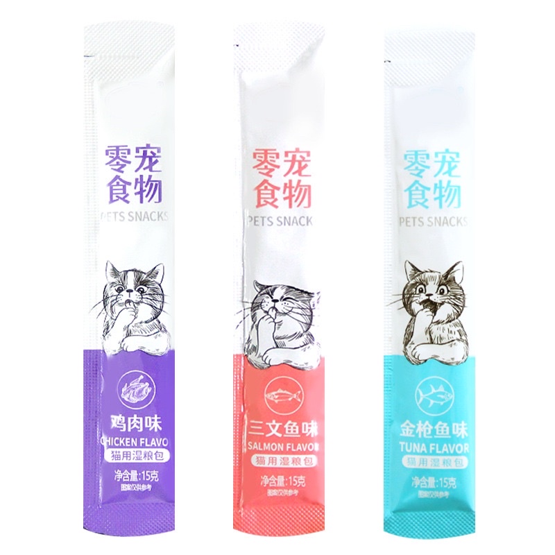 Súp Thưởng Cho Mèo 15g