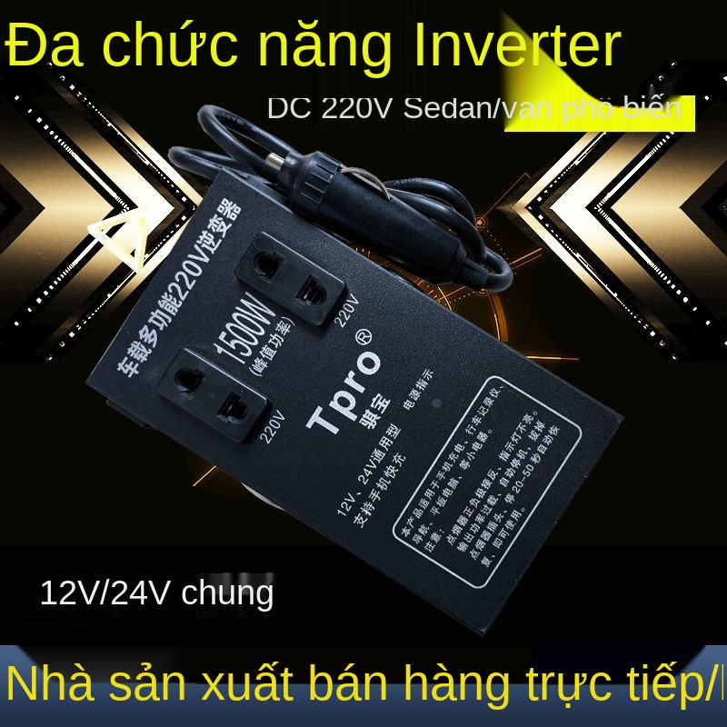 Bull model car inverter Bộ chuyển đổi điện gia dụng 12V / 24V sang 220V cho ô tô đa chức năng