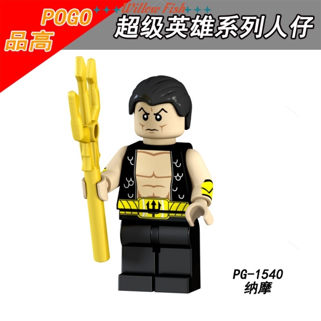 Mô Hình Lego Lara Croft: Tomb Raider DC