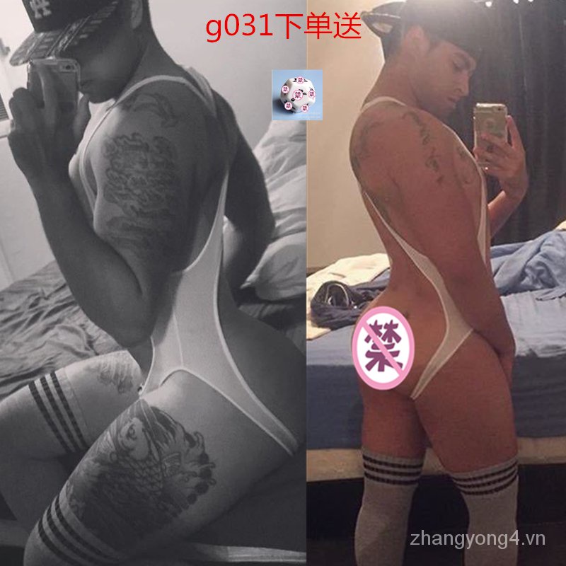 Bộ Đồ Lót Liền Thân Gợi Cảm Cho Nam | BigBuy360 - bigbuy360.vn