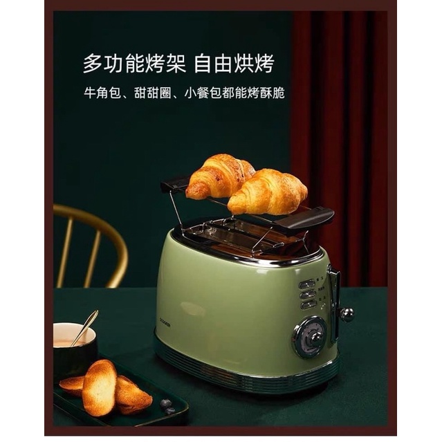 MÁY NƯỚNG BÁNH MỲ SANDWICH OCOOKER