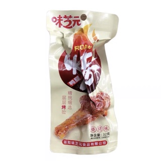 Đùi gà cay Tứ Xuyên 32g