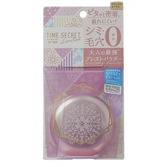 Phấn phủ chống nắng TIME SECRET Nhật Bản | BigBuy360 - bigbuy360.vn