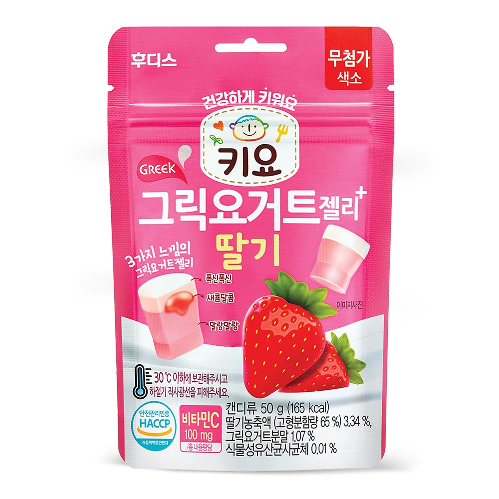Kẹo sữa chua dẻo ăn dặm Ildong Hàn Quốc 3 vị dành cho bé từ 18M+ gói 50g