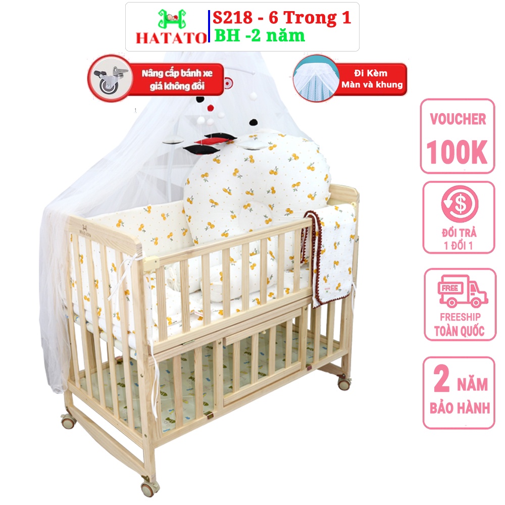 Nôi Cho Bé Sơ Sinh Hatato S218 - 6 Trong 1 – Nôi Ngủ Chung Giường