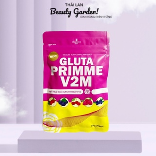 Viên uống Gluta Primme V2M trắng da bổ sung collagen Thái Lan