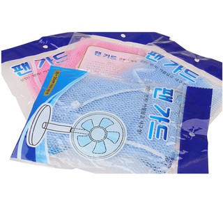 [SIÊU RẺ] Màn Bọc Máy Quạt