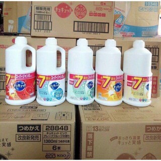 Nước Rửa Bát Kao 1250ml Nhật Đậm Đặc
