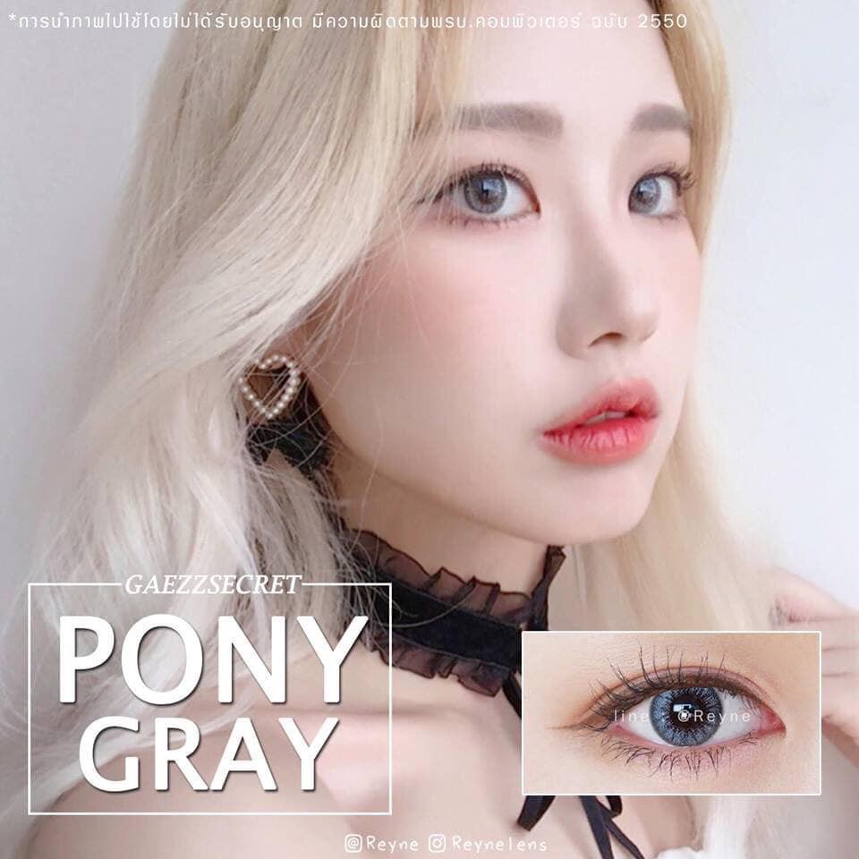 {Trợ giá } Kính áp tròng Mini Pony Gray-brown