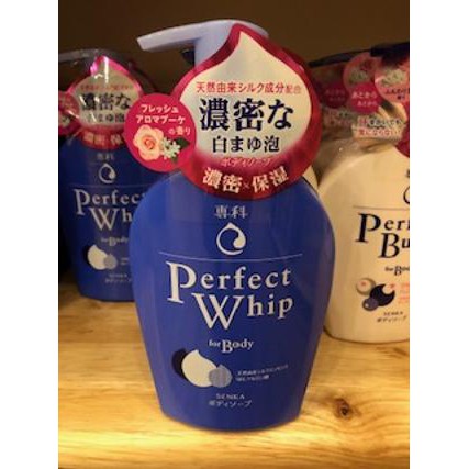 Sữa tắm dưỡng ẩm Senka Perfect Whip for Body 500ml_15688
