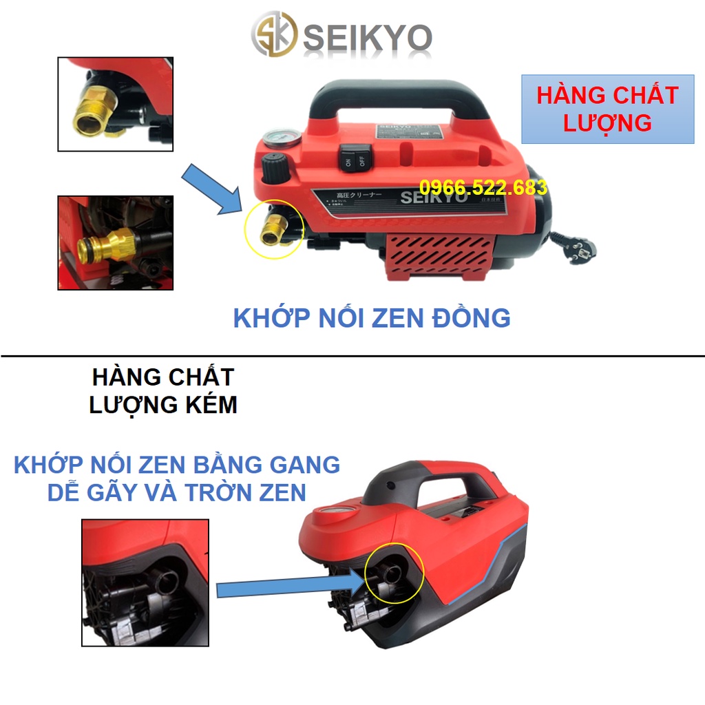 Máy rửa xe Seykio SK999 Công suất 2500W