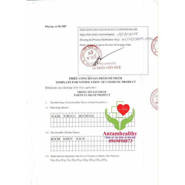 Kem Gót Sen dưỡng ẩm, chống nứt nẻ - Chính hãng Sao Thái Dương