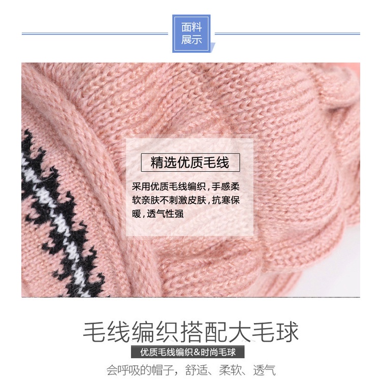 Set mũ và găng len dày dặn ấm áp thời trang phong cách Hàn Quốc cho nữ