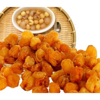 Long Nhãn Hưng Yên Sấy Khô gói 100g- DÙNG TRONG TRÀ THẢO MỘC