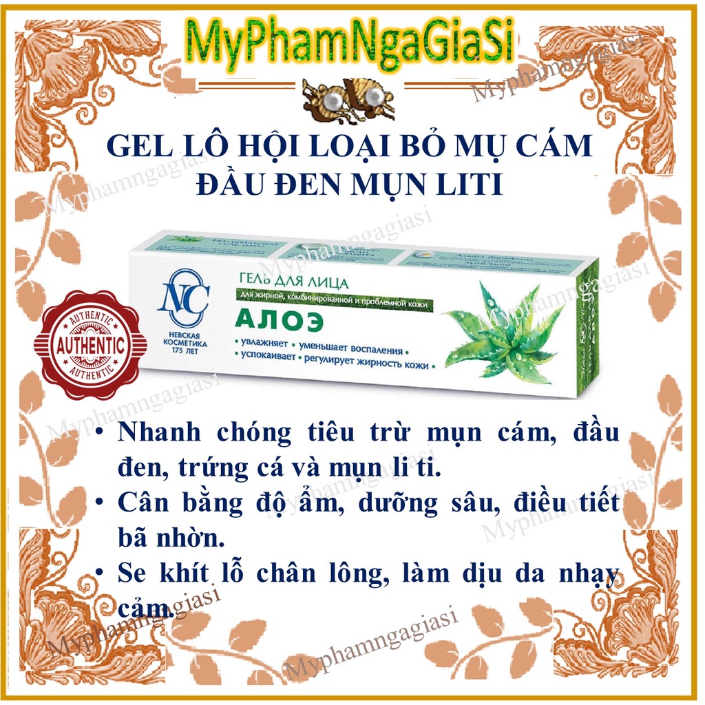 Gel  Mụn Lô hội Nga  hỗ trợ Mụn Cám, đầu đen, mụn liti