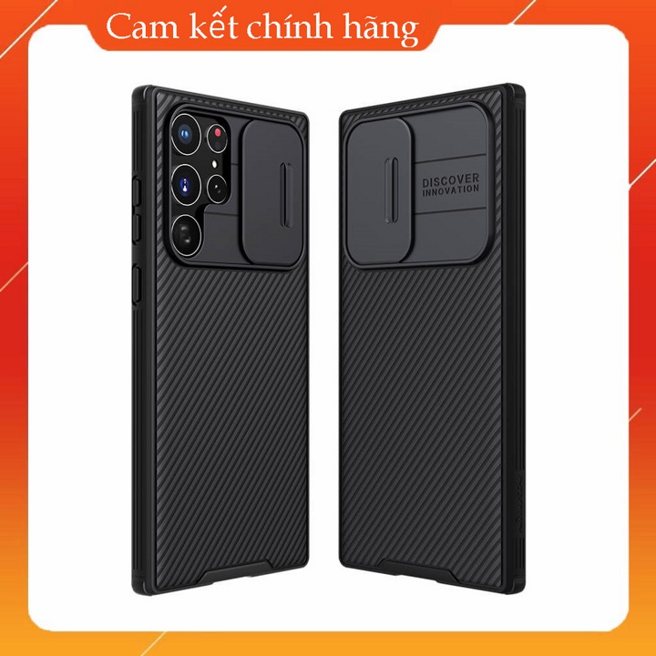 Ốp lưng Samsung S22 Ultra - S23 Ultra Camshield Pro chống sốc Nillkin