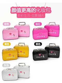 (Order) Hộp đựng đồ trang điểm mini HQ MS2466