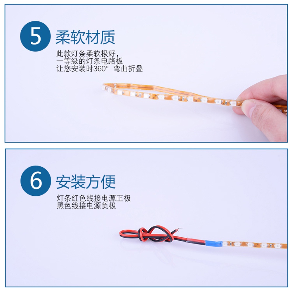 Dây Đèn LED 90CM Trang Trí Xe Hơi / Xe Máy