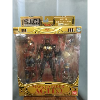 Mô Hình SIC Kamen Rider Agito vol 19