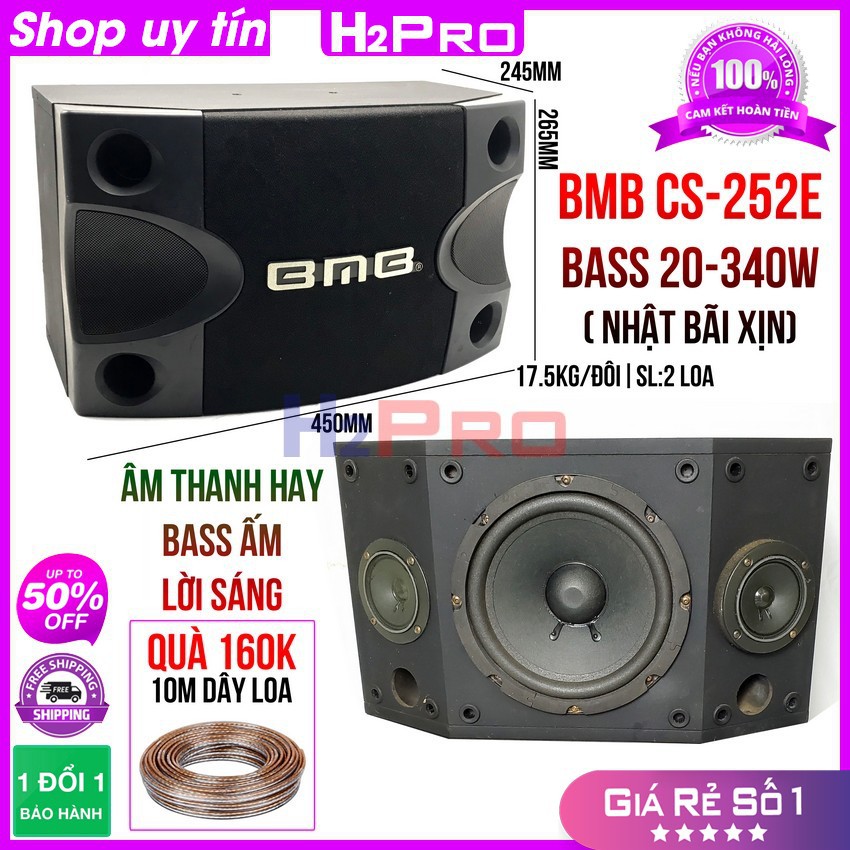 Đôi loa karaoke BMB CS-252E H2Pro Nhật bãi bass 20-340W-8 ôm cao cấp (2 loa), loa bmb karaoke gia đình âm thanh hay