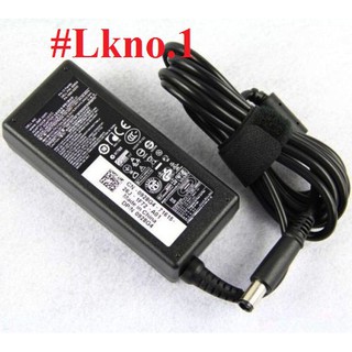 Sạc laptop dell latitude e6230 e6220 e6330 e6400 e6410 e6420 e6430 e6430s e6320 e6440
