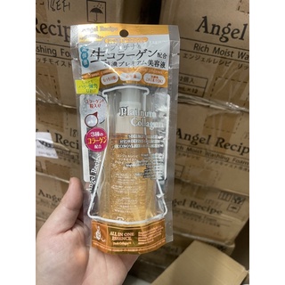 Collagen tươi Nhật Bản