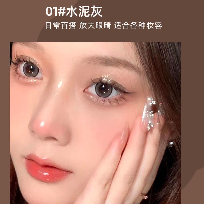 Bút Kẻ Mắt Dạng Lỏng Biya Màu Xám Nâu Lâu Trôi Chống Thấm Nước Nhanh Khô