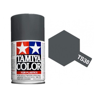 Sơn bình xịt tamiya ts38 gunmetal