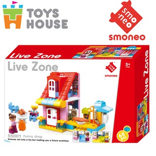 Bộ đồ chơi lắp ghép Dulop cho bé cho bé Cửa hàng thức ăn nhanh vui vẻ 68 chi tiết Toyshouse – 55001