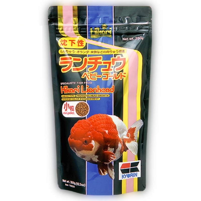 HIKARI LION HEAD - Thức ăn chuyên dụng cho cá vàng tăng đầu tăng màu