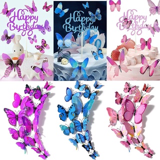 Set 12 phụ kiện hình bướm gắn trang trí bánh kem
