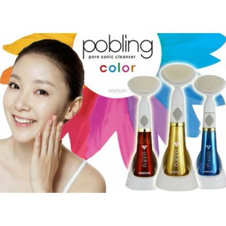 Máy rửa mặt Hàn Quốc Pobling - Massage , Săn da