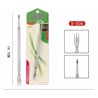 Cây Đẩy Da Chết, Lấy khóe Móng Làm Sạch Móng Tay Hai loại tốt