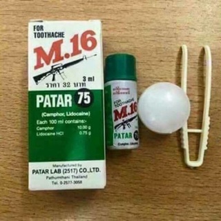 Chấm Sâu Răng , Đau Răng Thái Lan