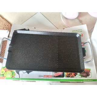 Bếp nướng điện Kangaroo kg 699