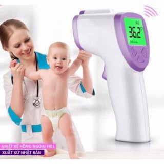 Nhiệt kế hồng ngoại cho bé