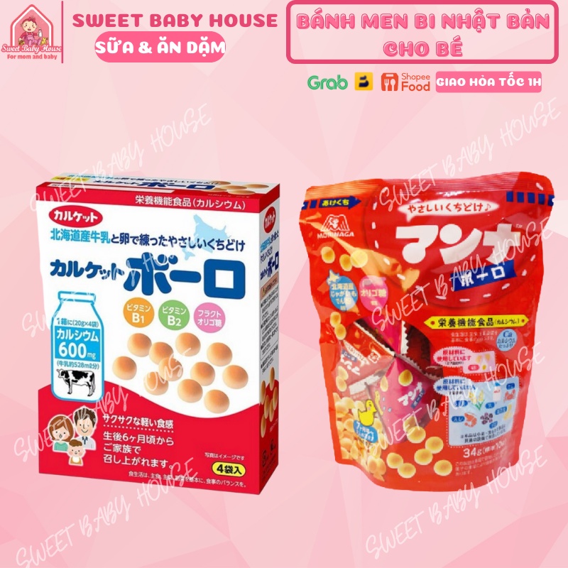 Bánh men bi sữa Calket Boro Nhật Bản 80g cho bé ăn dặm từ 7 tháng Date 9/2023 - Sweet Baby House